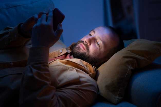 Шумы и их негативное воздействие на качество сна