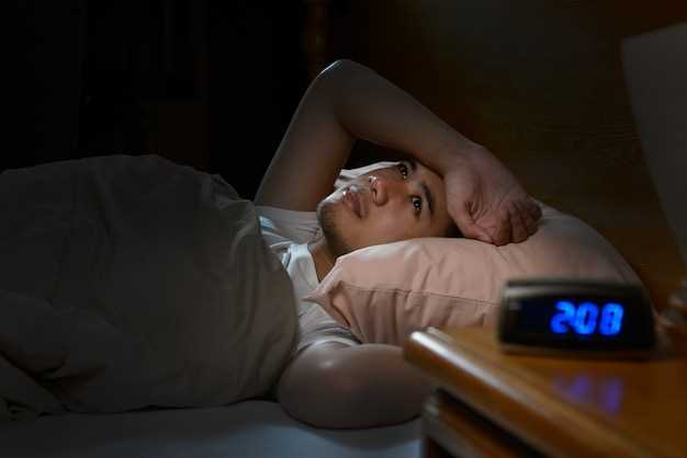 Влияние электронных устройств на сон