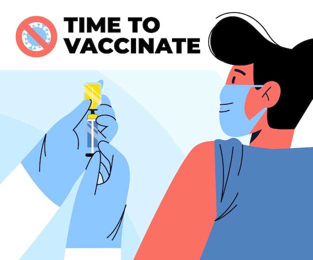 Принцип действия вакцины и ее роль в предотвращении заболевания