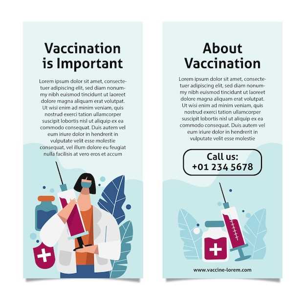 Профилактический график и оптимальные сроки для проведения вакцинации